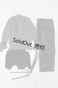 画像1: SD13男の子/OF:クラウディプリンスセット S-25-05-11-116-GN-ZS