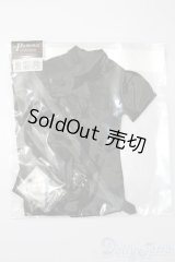 SDGrB＆SD13男の子/OF:ダークウルフセット S-26-01-11-495-GN-ZS