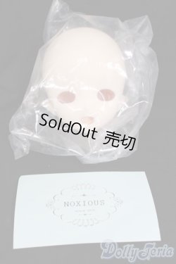 画像1: Imomodoll/1/4ヘッド S-25-09-14-508-GN-ZS