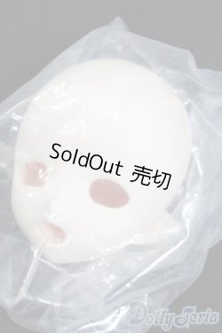 画像3: Imomodoll/1/4ヘッド S-25-09-14-508-GN-ZS