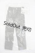 SDGrB＆SD13男の子/OF:クラッシュスキニーデニムパンツ S-24-12-22-060-GN-ZS