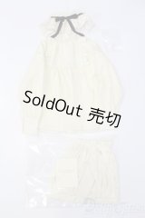 SDGrB＆SD13男の子/OF:衣装セット S-25-08-17-408-GN-ZS
