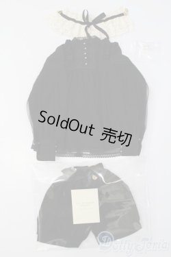 画像1: SDGrB＆SD13男の子/OF:衣装セット S-25-09-28-378-GN-ZS