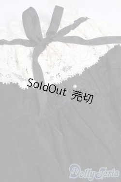 画像3: SDGrB＆SD13男の子/OF:衣装セット S-25-09-28-378-GN-ZS