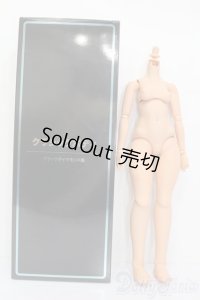 DOLLBOT/DBクラシックボディ S-25-02-02-320-GN-ZS