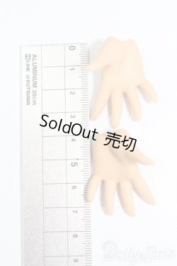 画像2: DOLLBOT/ハンドパーツ S-26-01-18-393-GN-ZS