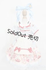 SDM＆MSD/OF:衣装セット S-25-07-06-425-GN-ZS