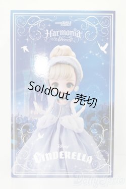 画像2: Harmonia bloom(ハルモニアブルーム)/シンデレラ S-25-02-09-335-GN-ZS