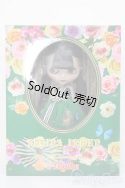 画像4: ネオブライス/レジーナ・アーウェン S-24-12-22-003-GN-ZS