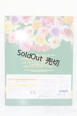 画像5: ネオブライス/レジーナ・アーウェン S-24-12-22-003-GN-ZS