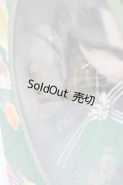 画像6: ネオブライス/レジーナ・アーウェン S-24-12-22-003-GN-ZS