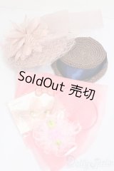 ネオブライス/OF:小物 S-25-12-07-336-GN-ZS