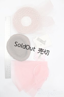 画像3: ネオブライス/OF:小物 S-25-12-07-336-GN-ZS