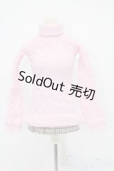 DD/OF:衣装セット S-25-06-15-041-GN-ZS