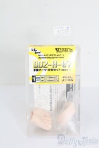 DD/ハンドパーツ S-25-04-27-356-GN-ZS