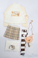 MDD/OF:衣装セット S-25-05-11-090-GN-ZS