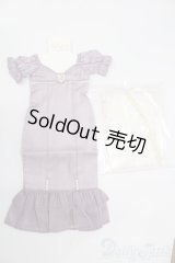 MDD/OF:衣装セット S-26-02-01-387-GN-ZS