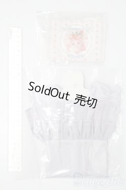 画像2: DD/OF:衣装セット S-25-12-14-603-GN-ZS