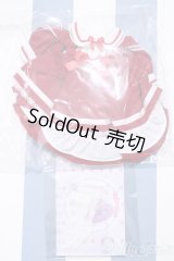 【新宿マルイアネックス店 店頭販売商品】幼SD/OF:衣装セット 2100150000001786-ZM