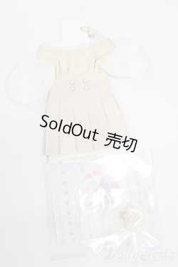 画像1: MDD/OF:衣装セット S-25-11-09-443-GN-ZS