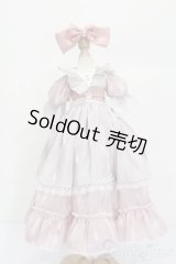 MDD/OF:衣装セット S-25-11-09-437-GN-ZS