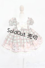 MDD/OF:衣装セット S-25-11-09-403-GN-ZS