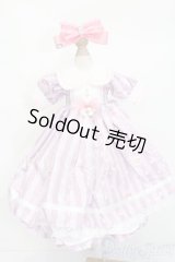 MDD/OF:衣装セット S-25-09-14-396-GN-ZS