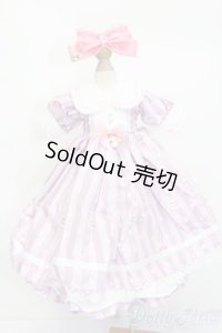 MDD/OF:衣装セット S-25-09-14-396-GN-ZS