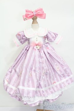 画像1: MDD/OF:衣装セット S-25-03-23-518-GN-ZS