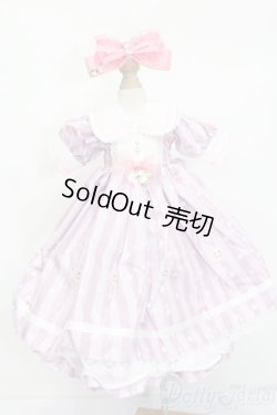 画像1: MDD/OF:衣装セット S-25-09-14-396-GN-ZS