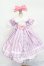画像1: MDD/OF:衣装セット S-25-03-23-518-GN-ZS (1)