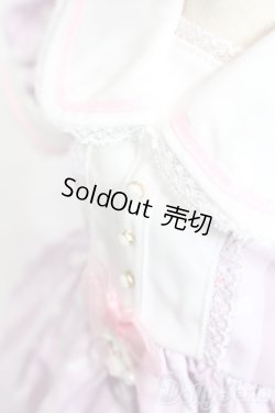 画像4: DD/OF:衣装セット S-25-12-14-597-GN-ZS