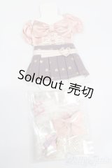 MDD/OF:衣装セット S-25-08-24-439-GN-ZS