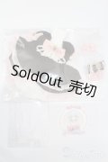 MDD/OF:衣装セット S-25-05-04-565-GN-ZS