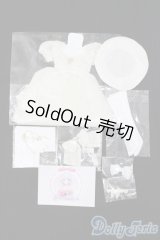MDD/OF:衣装セット S-25-09-14-432-GN-ZS