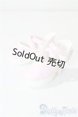 SDM＆MSD/OF:靴 U-25-08-26-095-GN-ZU