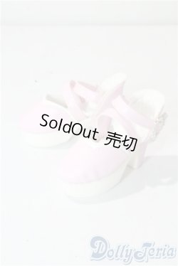 画像1: SDM＆MSD/OF:靴 U-25-08-26-095-GN-ZU