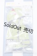 【新宿マルイアネックス店 店頭販売商品】幼SD/OF:恐竜レインコートセット・ちび 2100150000001887-ZM
