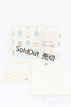 画像6: KUMUKUKU DOLL/PETAL VILL:Kiri S-24-12-22-351-GN-ZS