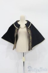 DD/OF:魔女のローブ S-25-06-08-088-GN-ZS
