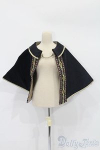 DD/OF:魔女のローブ S-25-06-08-088-GN-ZS