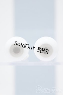 画像1: 【新宿マルイアネックス店 店頭販売商品】15mm/グラスアイ　2100150000001954-ZM
