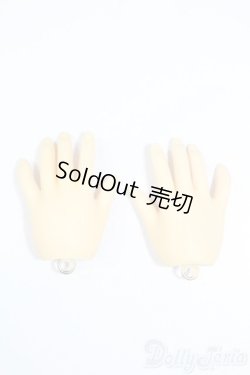 画像1: SD/ハンドパーツ SD-H-02 S-26-01-18-386-YB-ZS