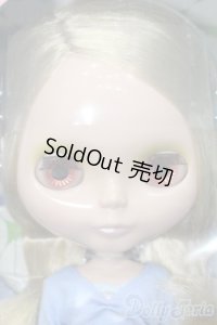 ネオブライス/アイラブユーイッツトゥルー S-25-06-29-574-GN-ZS