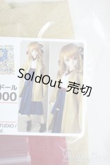 DD/OF:衣装セット Y-25-11-26-153-YB-ZY