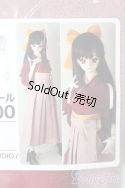 画像3: DD/OF:衣装セット S-25-06-15-044-YB-ZS