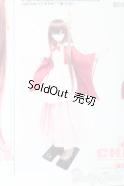 画像2: DD/OF:衣装セット S-25-09-28-396-YB-ZS