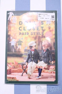 画像1: 【新宿マルイアネックス店 店頭販売商品】書籍/DOLL'S CLOSET 2100150000002269-ZM