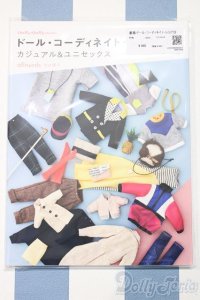 【新宿マルイアネックス店 店頭販売商品】書籍/ドール・コーディネイト・レシピ(13)　2100150000002274-ZM