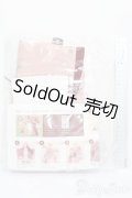 SD/OF:苺摘みの乙女 S-25-01-05-006-GN-ZS